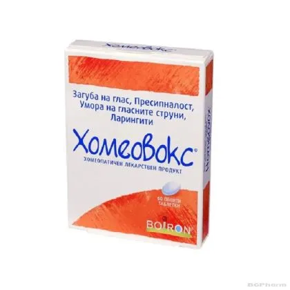 ХОМЕОВОКС x 60 таблетки Boiron | Homeovox