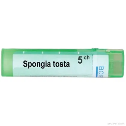 Спонгиа тоста 5 CH Boiron | SPONGIA TOSTA