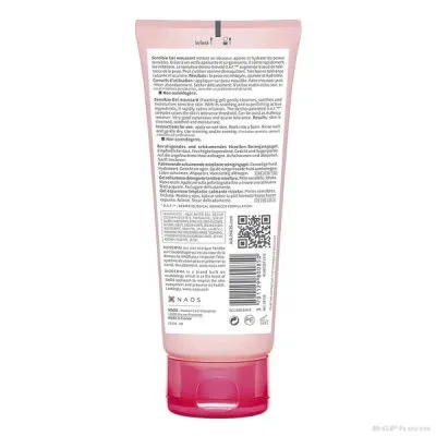 Биодерма СЕНСИБИО Гел мусан 500 мл | Bioderma Sensibio