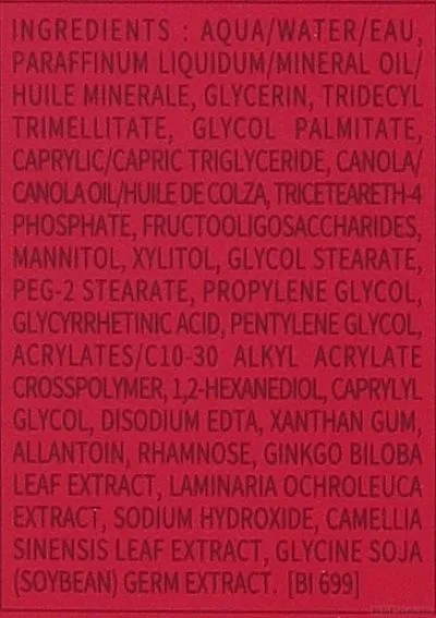 Биодерма СЕНСИБИО АР крем за лице 40 мл | Bioderma Sensibio AR