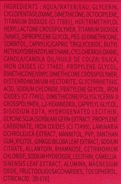 Биодерма СЕНСИБИО АР ББ Крем за лице SPF30 40 мл | Bioderma Sensibio AR BB