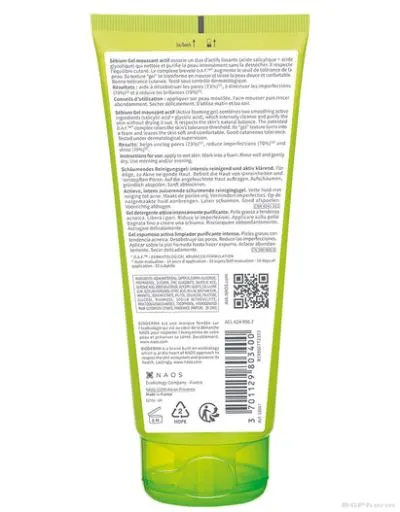 Биодерма СЕБИУМ Гел мусан АКТИВ 200 мл | Bioderma Sebium