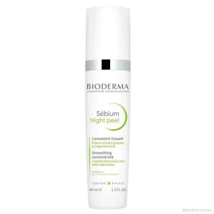 Биодерма СЕБИУМ Нощен пилинг 40 мл | Bioderma Sebium