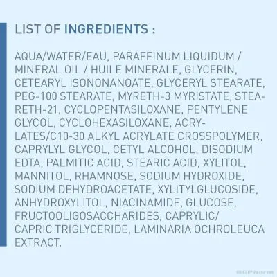 Биодерма АТОДЕРМ Крем Ултра за лице и тяло с аромат 500 мл | Bioderma Atoderm