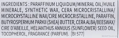 Биодерма АТОДЕРМ Стик за устни 2 х 4 гр ПРОМО | Bioderma Atoderm