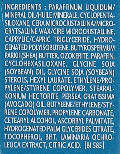 Биодерма АТОДЕРМ Балсам за устни 15 мл | Bioderma Atoderm