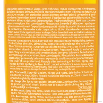 Биодерма ФОТОДЕРМ Бронз сухо олио за тяло SPF50+ 200 мл | Photoderm Bioderma