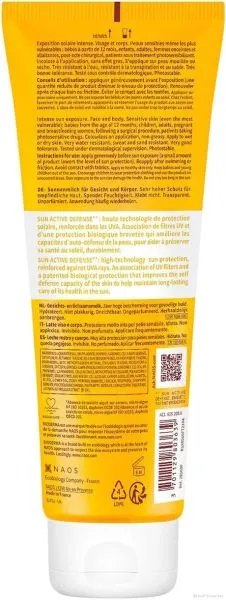 Биодерма ФОТОДЕРМ Мляко УЛТРА SPF50+ 200 мл | Photoderm Bioderma
