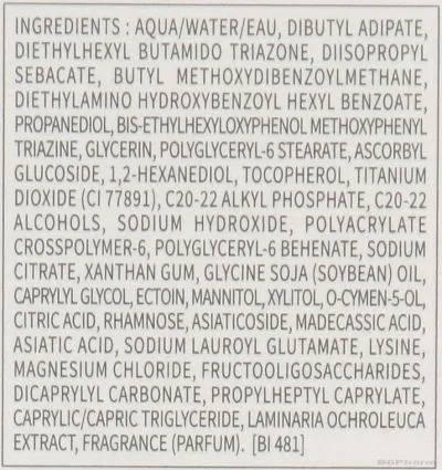 Биодерма ФОТОДЕРМ Спот - Ейдж гел - крем за лице SPF50+ 40 мл | Photoderm Spot - Age Bioderma