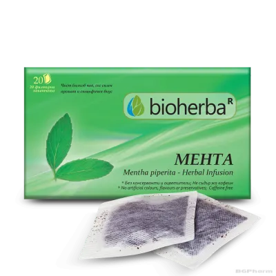 Mента чай х 20 филтърни пакетчета БИОХЕРБА | BIOHERBA Mint
