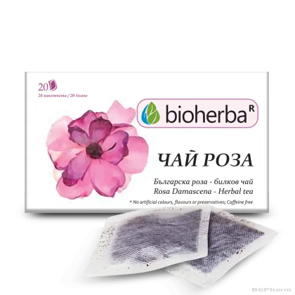 Роза Дамасцена чай х 20 пакетчета БИОХЕРБА | BIOHERBA Rosa Damascena