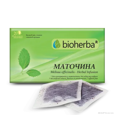 Маточина чай х 20 пакетчета БИОХЕРБА | BIOHERBA Lemon Balm