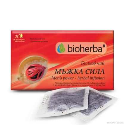 Чай МЪЖКА СИЛА х 20 пакетчета БИОХЕРБА | BIOHERBA Men's power