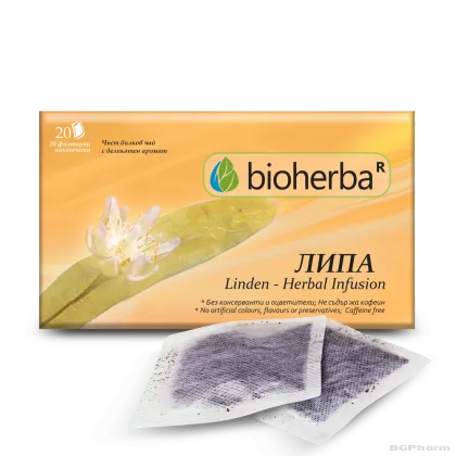 Липа чай х 20 пакетчета БИОХЕРБА | BIOHERBA Linden