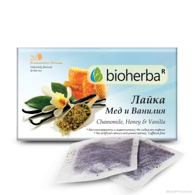 Лайка, Мед и Ванилия чай х 20 пакетчета БИОХЕРБА | BIOHERBA Herbal infusion