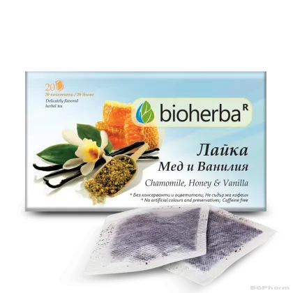 Лайка, Мед и Ванилия чай х 20 пакетчета БИОХЕРБА | BIOHERBA Herbal infusion