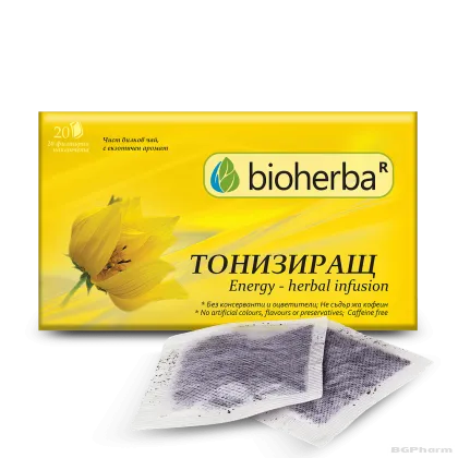 Билков чай ТОНИЗИРАЩ х 20 пакетчета БИОХЕРБА | BIOHERBA
