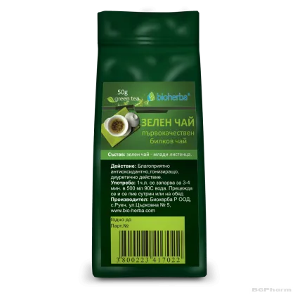 Зелен чай ЛУКС насипен х 50 гр БИОХЕРБА | BIOHERBA Green Tea