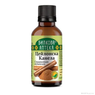 Цейлонска канела тинктура х 50 мл БИОХЕРБА | BIOHERBA Cinnamon
