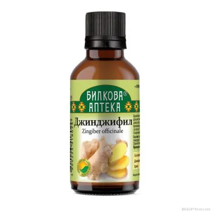 Джинджифил тинктура х 50 мл БИОХЕРБА | BIOHERBA Ginger Root