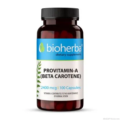 Бета каротен ( Витамин А ) 15000 IU 100 капсули БИОХЕРБА | BIOHERBA Beta Carrotene