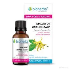 ИЛАНГ ИЛАНГ Етерично масло х 10 мл БИОХЕРБА | BIOHERBA Essential oil - Ylang-ylang