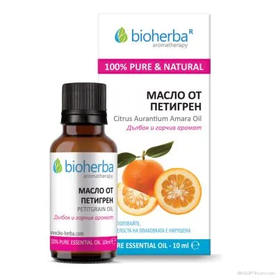 ПЕТИГРЕН Етерично масло х 10 мл БИОХЕРБА | BIOHERBA Essential oil - Petitgrain