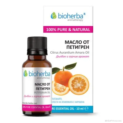 ПЕТИГРЕН Етерично масло х 10 мл БИОХЕРБА | BIOHERBA Essential oil - Petitgrain