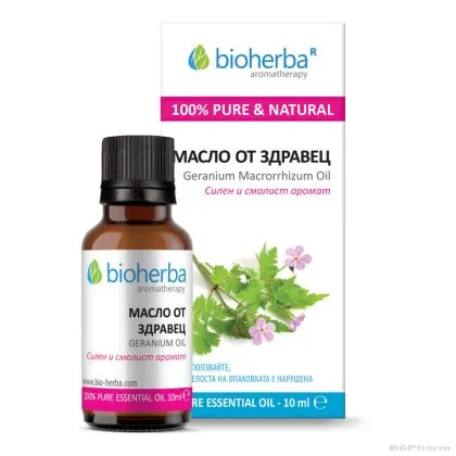 ЗДРАВЕЦ Етерично масло х 10 мл БИОХЕРБА | BIOHERBA Essential oil - Geranium