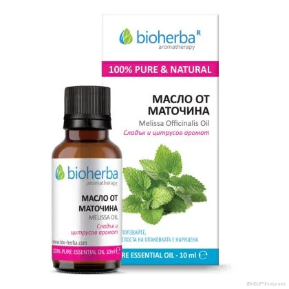 МАТОЧИНА Етерично масло х 10 мл БИОХЕРБА | BIOHERBA Essential oil - Lemon Balm