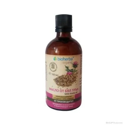 Масло от бял трън 100% чисто х 100 мл БИОХЕРБА | Milk thistle Oil 100% BIOHERBA