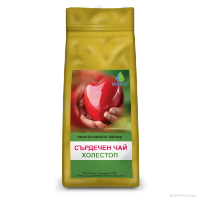 Сърдечен чай ХОЛЕСТОП ЛУКС х 120 гр БИОХЕРБА | BIOHERBA Cholesterol Tea