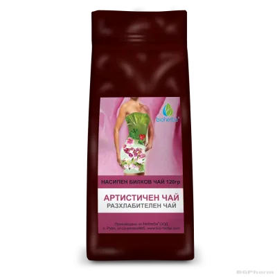 Слабителен чай АРТИСТИЧЕН ЛУКС х 120 гр БИОХЕРБА | BIOHERBA Laxative herbal tea Artistic