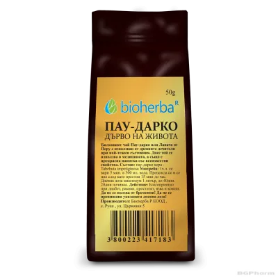 ЛАПАЧО ( Пау Д'арко ) чай ЛУКС х 50 гр БИОХЕРБА | Bioherba Pau D'arco