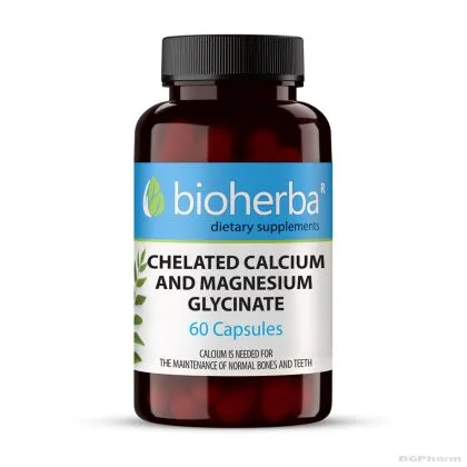 Хелатиран Калциев и Магнезиев глицинат х 100 капсули БИОХЕРБА | BIOHERBA Chelated Calcium & Magnesium