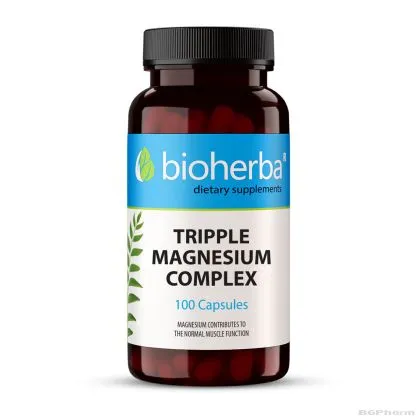 Троен магнезиев комплекс х 100 капсули БИОХЕРБА | BIOHERBA Tripple Magnesium Complex