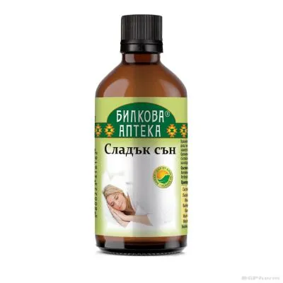 СЛАДЪК СЪН Тинктура за заспиване х 60 капсули БИОХЕРБА | BIOHERBA Sweet Dreams
