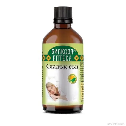 СЛАДЪК СЪН Тинктура за заспиване х 60 капсули БИОХЕРБА | BIOHERBA Sweet Dreams