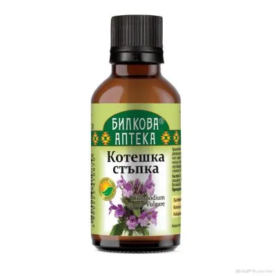 Котешка стъпка тинктура х 50 мл БИОХЕРБА | BIOHERBA Wild Basil