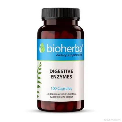 Храносмилатени ензими х 100 капсули БИОХЕРБА | BIOHERBA Digestive Enzymes