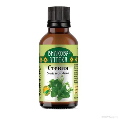 Стевия тинктура х 50 мл БИОХЕРБА | BIOHERBA Stevia