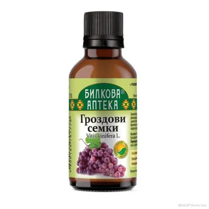 Гроздови семена тинктура х БИОХЕРБА | BIOHERBA Grape Seed