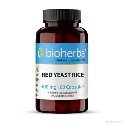 Червен ферментирал ориз ( Мая ) 400 мг х 60 капсули БИОХЕРБА | BIOHERBA Red Rice Yeast