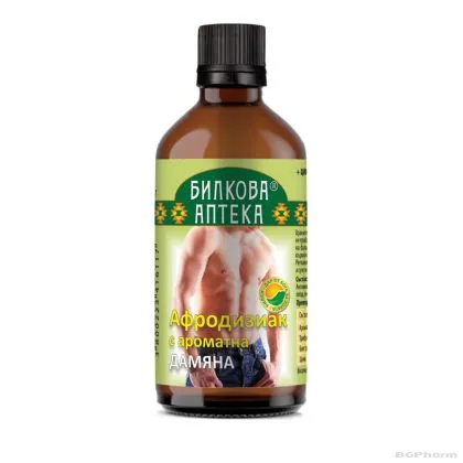АФРОДИЗИАК Тинктура с ароматна дамиана х 100 мл БИОХЕРБА | BIOHERBA Aphrodisiac