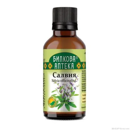 Салвия тинктура х 50 мл БИОХЕРБА | BIOHERBA Salvia