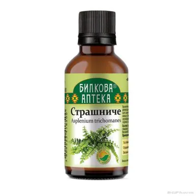 Страшниче тинктура х 50 мл БИОХЕРБА | BIOHERBA Asplenium trichomanes