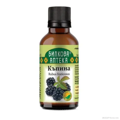 Къпина тинктура х 50 мл БИОХЕРБА | BIOHERBA Blackberry