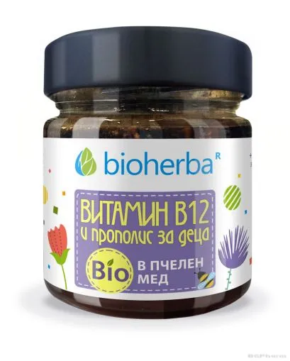 Пчелен мед БИО + Витамин Б12 и прополис за деца х 280 гр БИОХЕРБА | ORGANIC BEE HONEY BIOHERBA