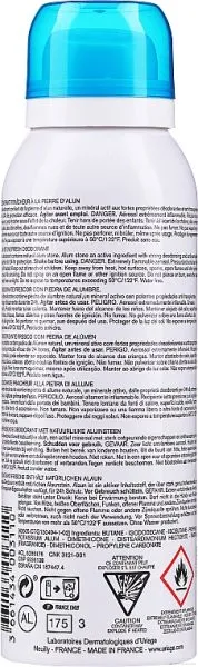 ЮРИАЖ Дезодорант аерозол спрей против изпотяване х 125 мл | URIAGE Deodorant