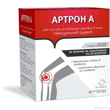 АРТРОН А 1500 мг х 20 сашета с глюкозамин ФОРТЕКС | FORTEX